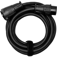 Profoto Prohead Lampenverlängerung 5m