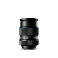 Schneider Kreuznach 75-150mm LS f/4.0-5.6