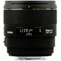 Sigma 85mm F1,4 EX DG FSM für Canon