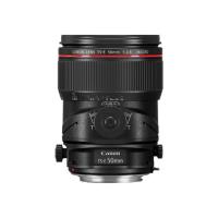 TS-E 50mm /2,8L Macro Tilt Shift Objektiv