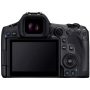 Canon EOS R5 Mark II