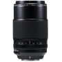 Fujifilm FUJINON XF 80mm F2.8 R LM OIS WR Macro