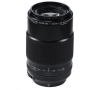 Fujifilm FUJINON XF 80mm F2.8 R LM OIS WR Macro