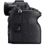 Sony Alpha 7R V